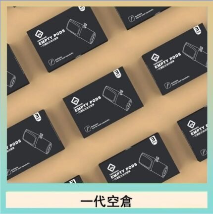 EMPTY空煙彈主機通用(通用悅刻RELX一代)